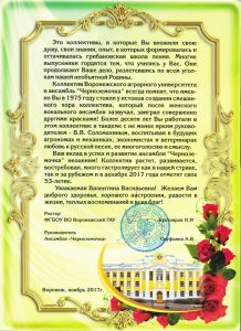 Красивые смс пожелания спокойной ночи любимому парню, мужчине Пожелания спокойной ночи любимому - Смс любимому